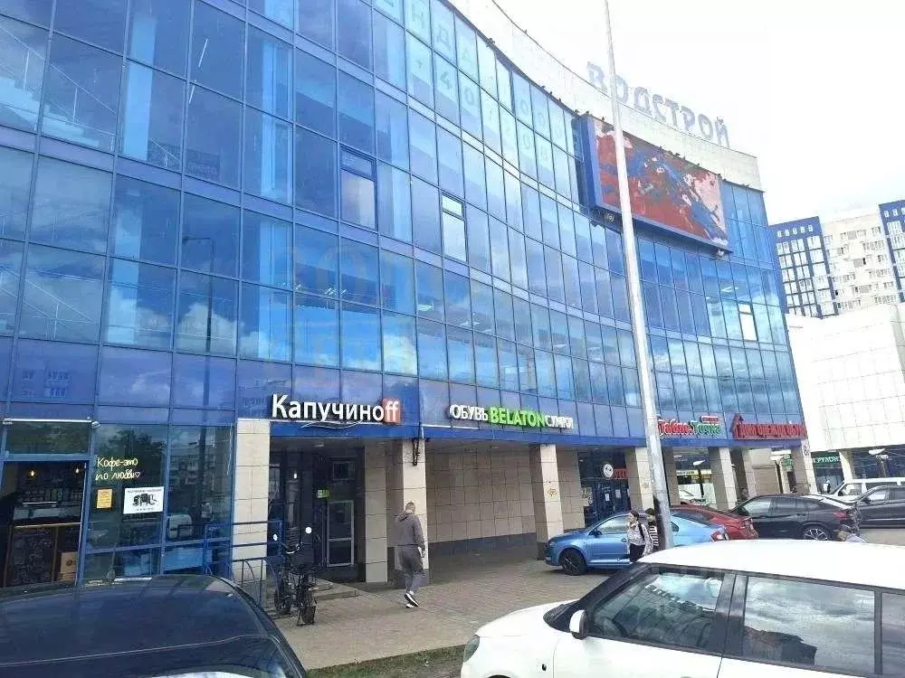 Помещение свободного назначения в Белгородская область, Белгород ул. ... - Фото 1