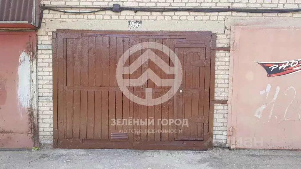Гараж в Москва ул. Горбунова, 5А (17 м) - Фото 0