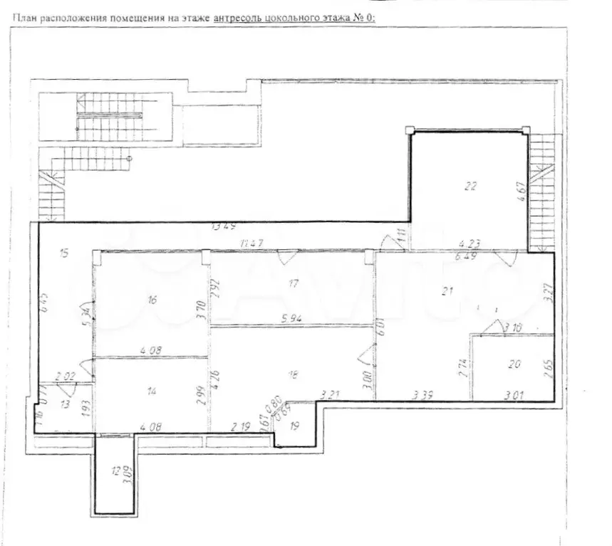 Продажа помещения свободного назначения 400 м2 - Фото 1
