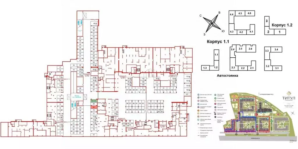 Гараж в Санкт-Петербург Кубинская ул., 80к1 (13 м) - Фото 1