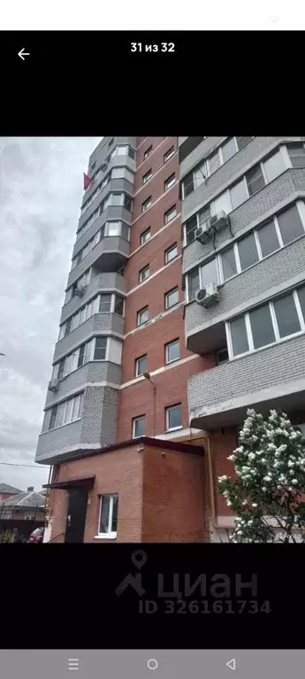 3-к кв. Ростовская область, Батайск ул. Комарова, 131а (80.0 м) - Фото 2