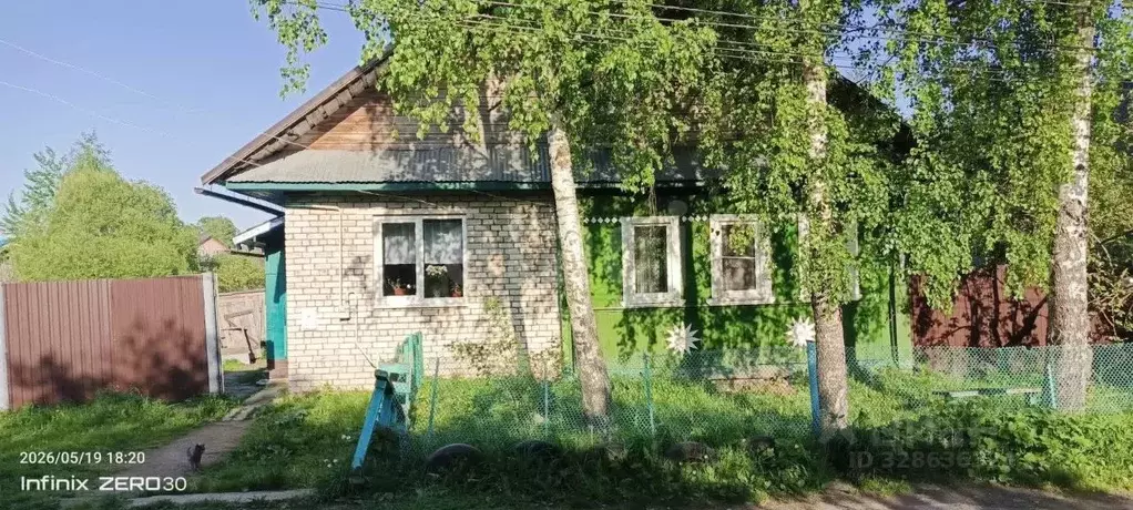 Дом в Тверская область, Вышний Волочек ул. Газовая, 9 (98 м) - Фото 1