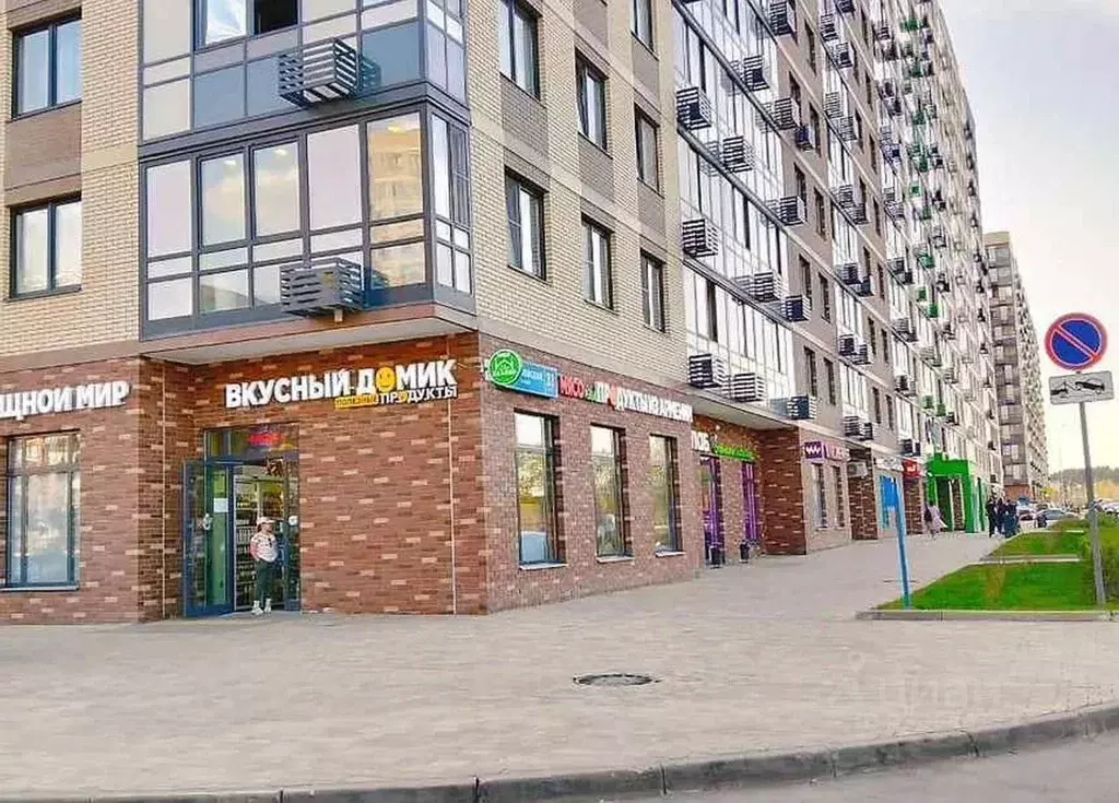 Помещение свободного назначения в Москва ул. Алхимовская, 1к1 (30 м) - Фото 1