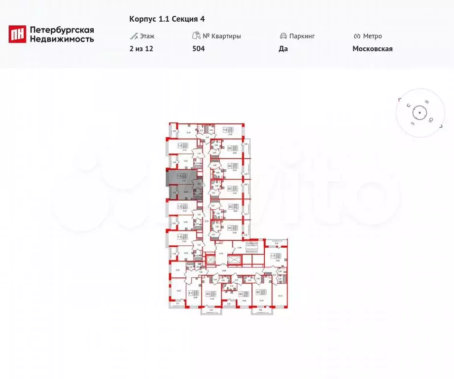 1-к. квартира, 34,5 м, 2/12 эт. - Фото 1