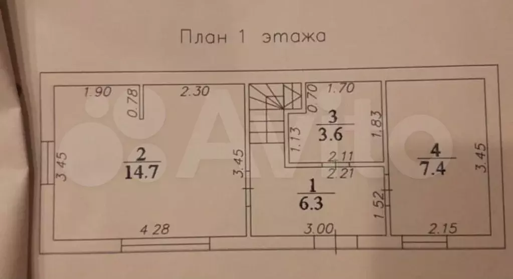 Таунхаус 65,4 м на участке 2 сот. - Фото 1