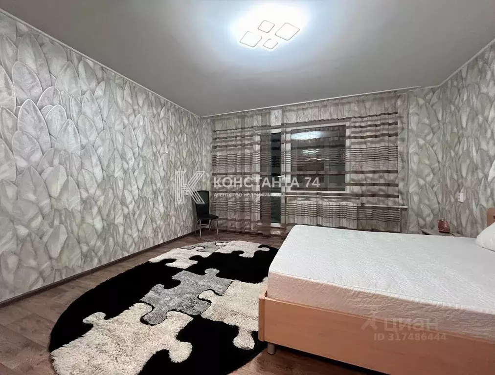 2-к кв. Челябинская область, Миасс ул. Колесова, 15 (56.0 м) - Фото 0