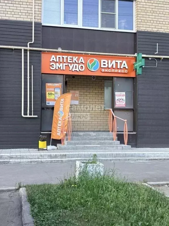 Торговая площадь в Марий Эл, Йошкар-Ола ул. Анциферова, 40 (35 м) - Фото 1