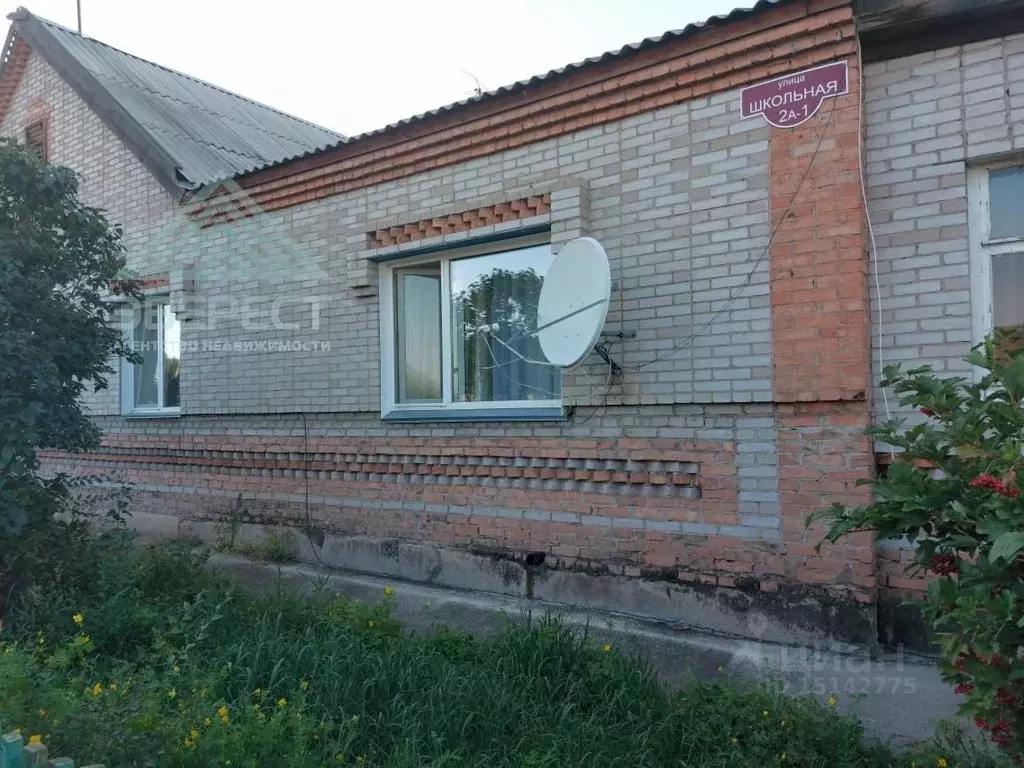Дом в Хакасия, Боградский район, с. Советская Хакасия  (242 м) - Фото 1