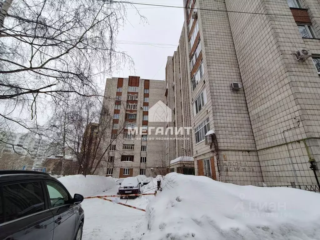 3-к кв. Татарстан, Казань ул. Лесгафта, 28а (91.2 м) - Фото 2