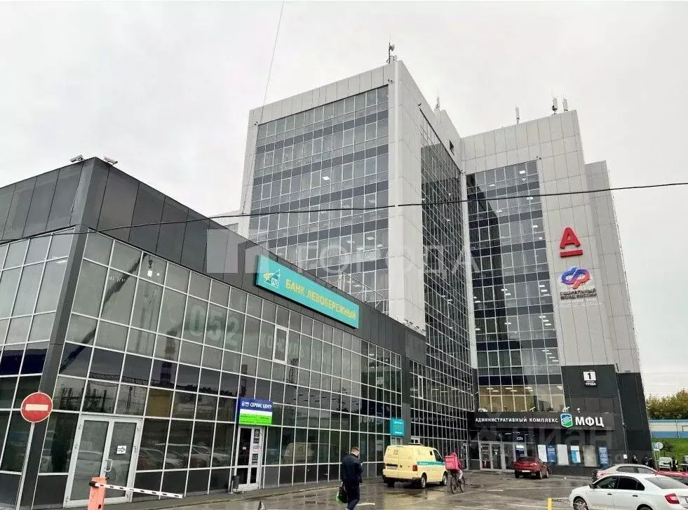 Офис в Новосибирская область, Новосибирск пл. Труда, 1 (24 м) - Фото 0