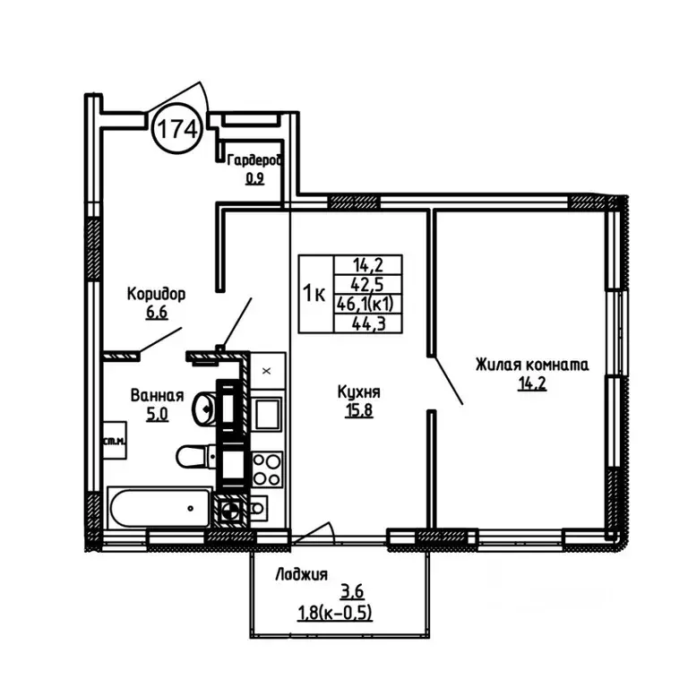 1-к кв. Калининградская область, Калининград ул. 1-я Большая окружная ... - Фото 1