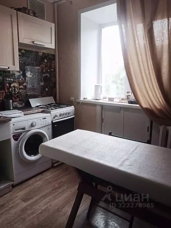 3-к кв. Архангельская область, Архангельск просп. Обводный Канал, 93 ... - Фото 1