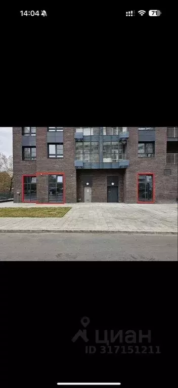 Помещение свободного назначения в Москва ул. Дмитрия Ульянова, 47 (190 ... - Фото 0