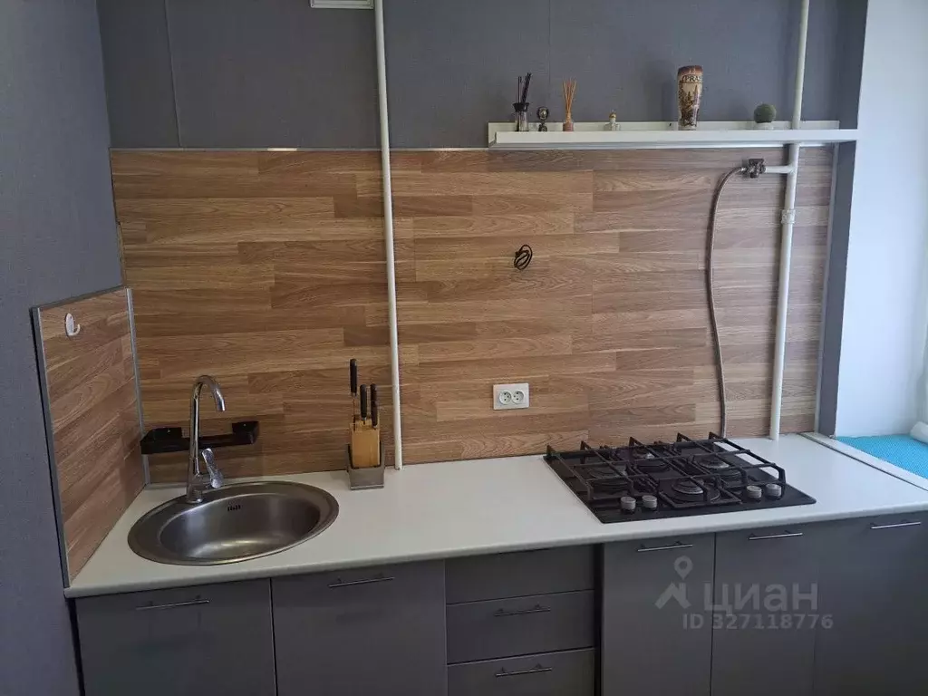 1-к кв. Нижегородская область, Кстово ул. Мира, 25А (30.3 м) - Фото 1