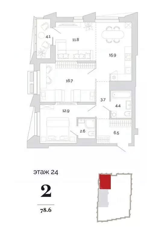 2-к кв. Пензенская область, Пенза Модернист жилой комплекс (78.6 м) - Фото 1