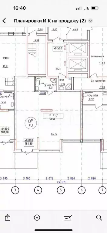 Новый дом, 72 м2 - Фото 1