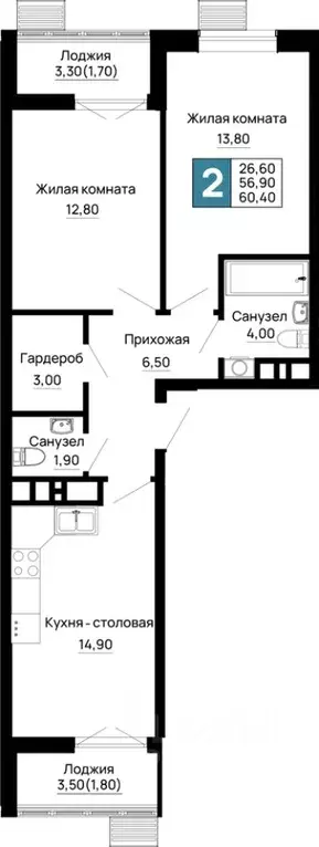 2-к кв. Адыгея, Тахтамукайский район, Яблоновский пгт  (60.4 м) - Фото 1