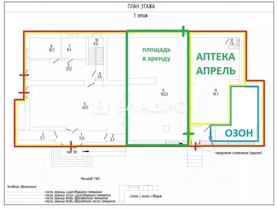 Помещение свободного назначения в Карелия, Медвежьегорский ... - Фото 2