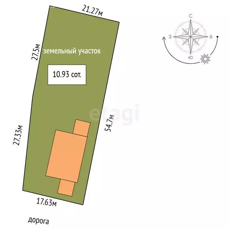 Дом в Доброе, Георгиевская улица (192.8 м) - Фото 1