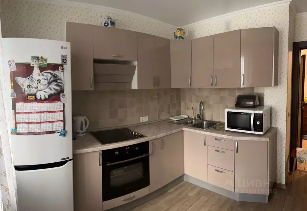 1-к кв. Москва, Москва, Московский г. ул. Бианки, 8к2 (39.5 м) - Фото 1