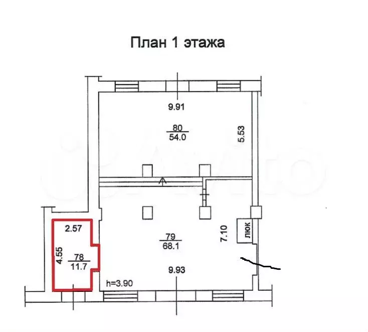 Свободного назначения, 13 м - Фото 0