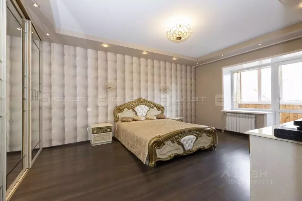 3-к кв. Татарстан, Казань ул. Академика Завойского, 13 (110.0 м) - Фото 2