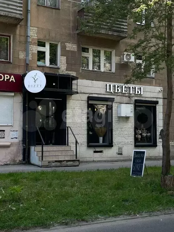 Продам помещение свободного назначения, 42.7 м - Фото 0