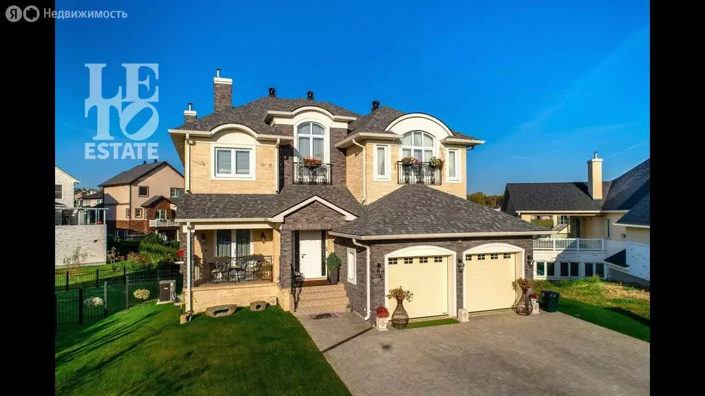 Дом в Вешки, Васильковая улица (625 м) - Фото 1