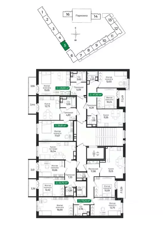 1-к кв. Ленинградская область, Сертолово Всеволожский район, Сертолово ... - Фото 2