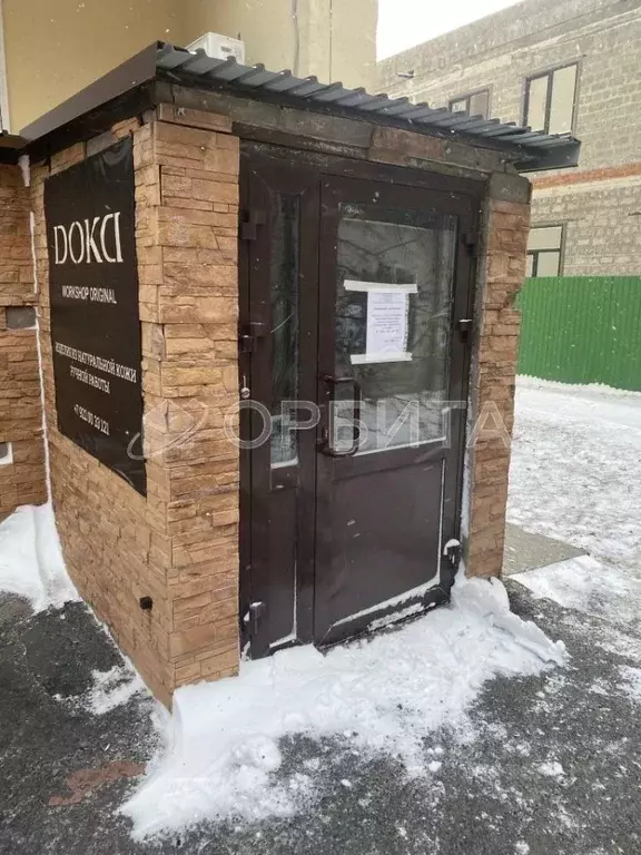 Помещение свободного назначения в Тюменская область, Тюмень Мельничная ... - Фото 0