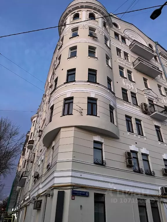 Комната Москва Климентовский пер., 6 (21.3 м) - Фото 0