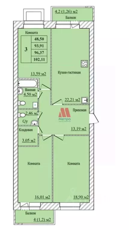 3-к кв. Ярославская область, Ярославль пер. Минина (96.37 м) - Фото 2