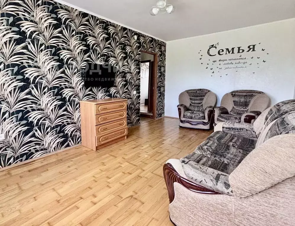 2-к кв. Чувашия, Канаш Трудовая ул., 1Б (46.8 м) - Фото 2