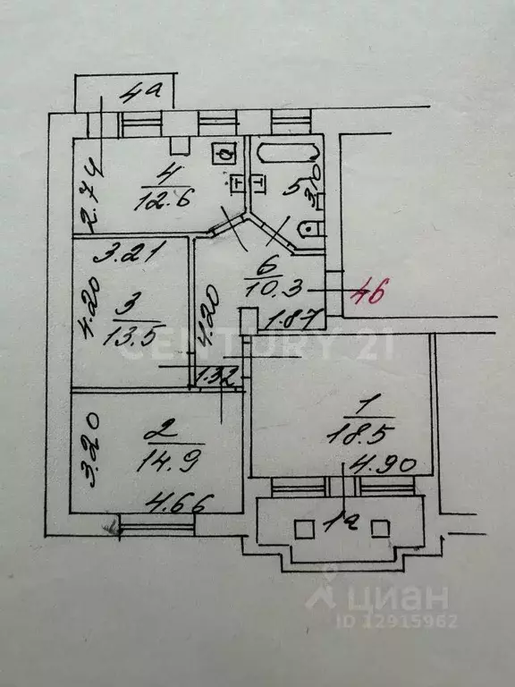 3-к кв. Москва Новинский бул., 12 (78.0 м) - Фото 1