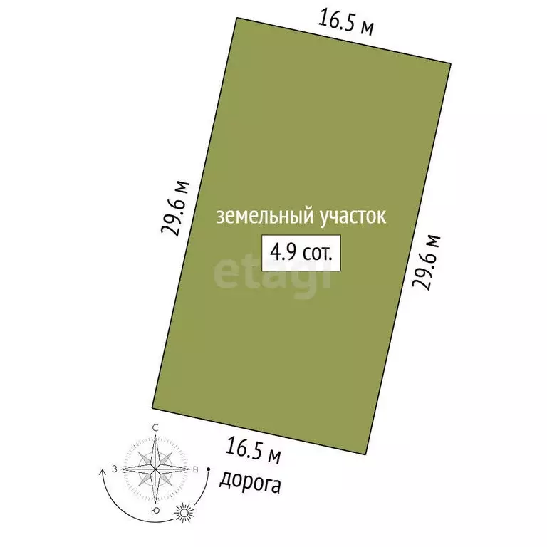 Дом в Заводоуковск, улица Доблести (74.6 м) - Фото 1