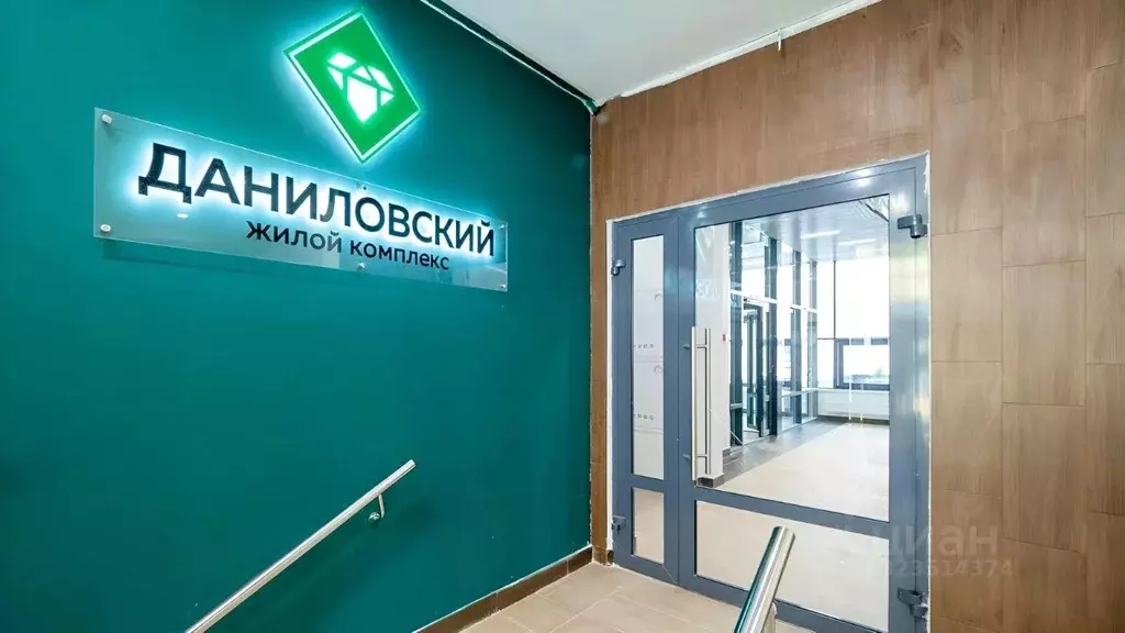 1-к кв. Свердловская область, Екатеринбург ул. Данилы Зверева, 17А ... - Фото 2