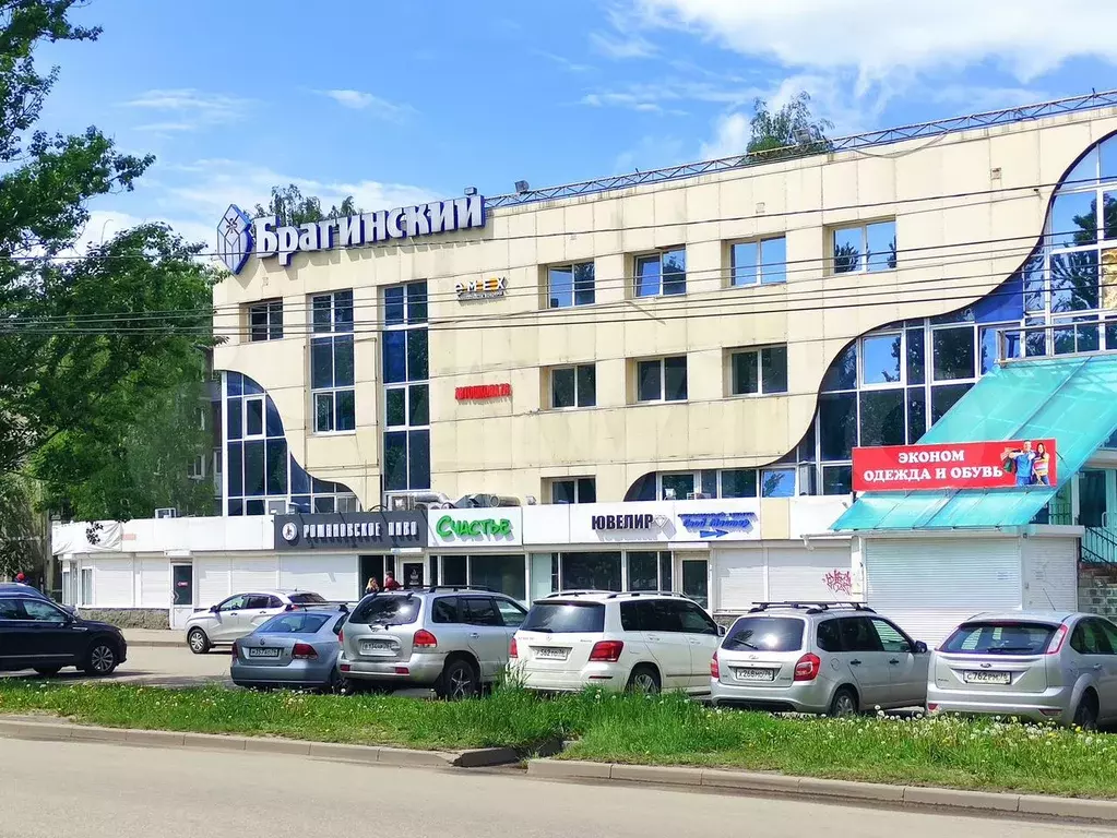 Свободного назначения, 500 м - Фото 1