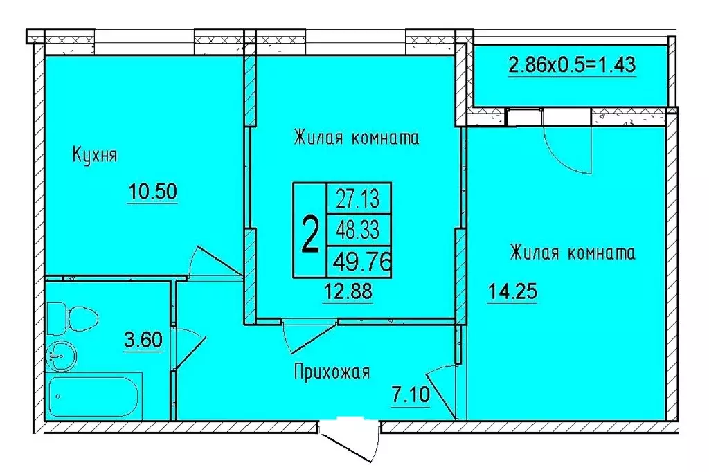 2-комнатная квартира: Краснодар, Карасунский внутригородской округ ... - Фото 0