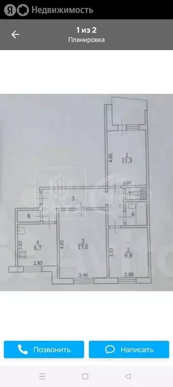 3-комнатная квартира: Воронеж, Ленинский проспект, 49 (65.9 м) - Фото 1