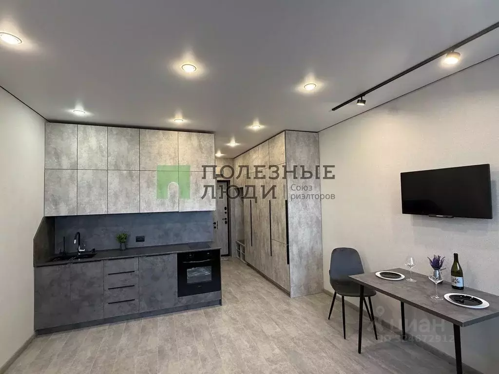 Студия Краснодарский край, Новороссийск ул. Куникова, 47Г (24.0 м) - Фото 1