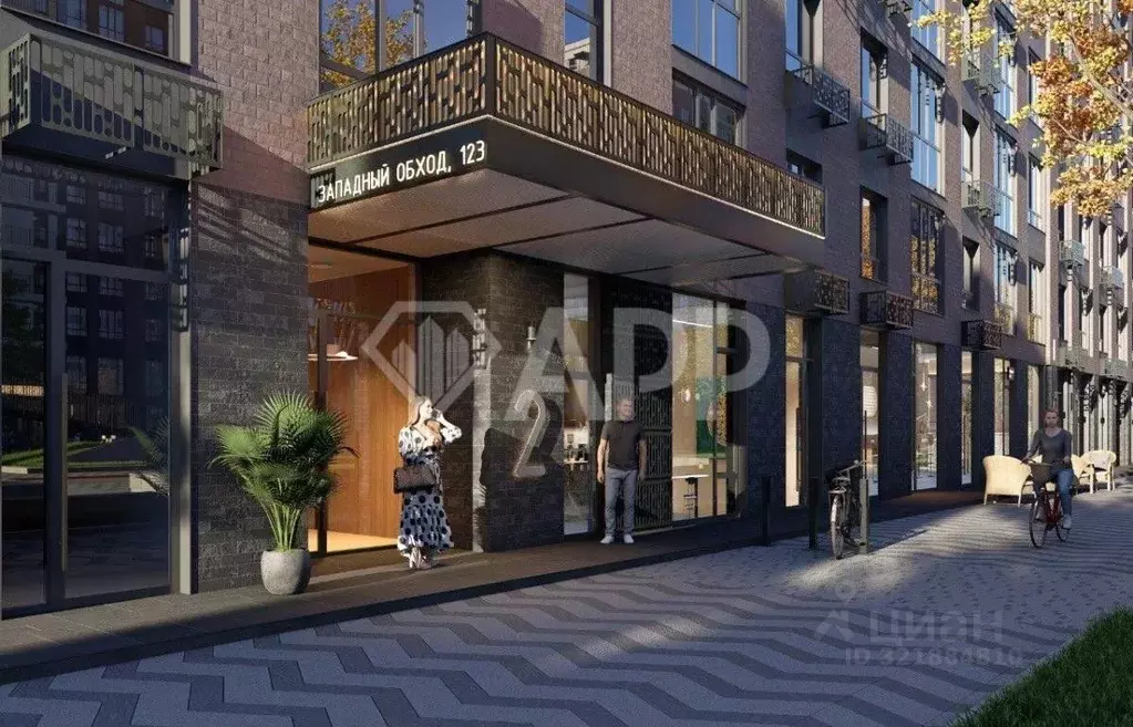 Помещение свободного назначения в Краснодарский край, Краснодар ... - Фото 1