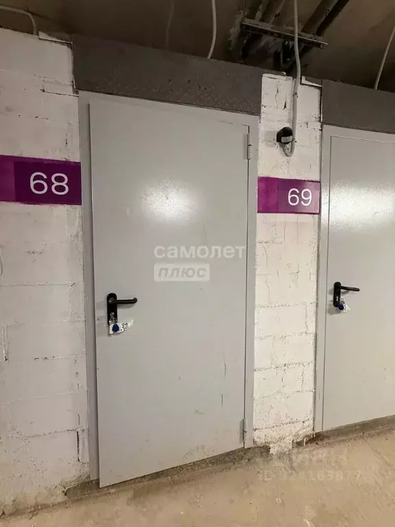 Гараж в Московская область, Ленинский городской округ, д. Коробово ул. ... - Фото 1