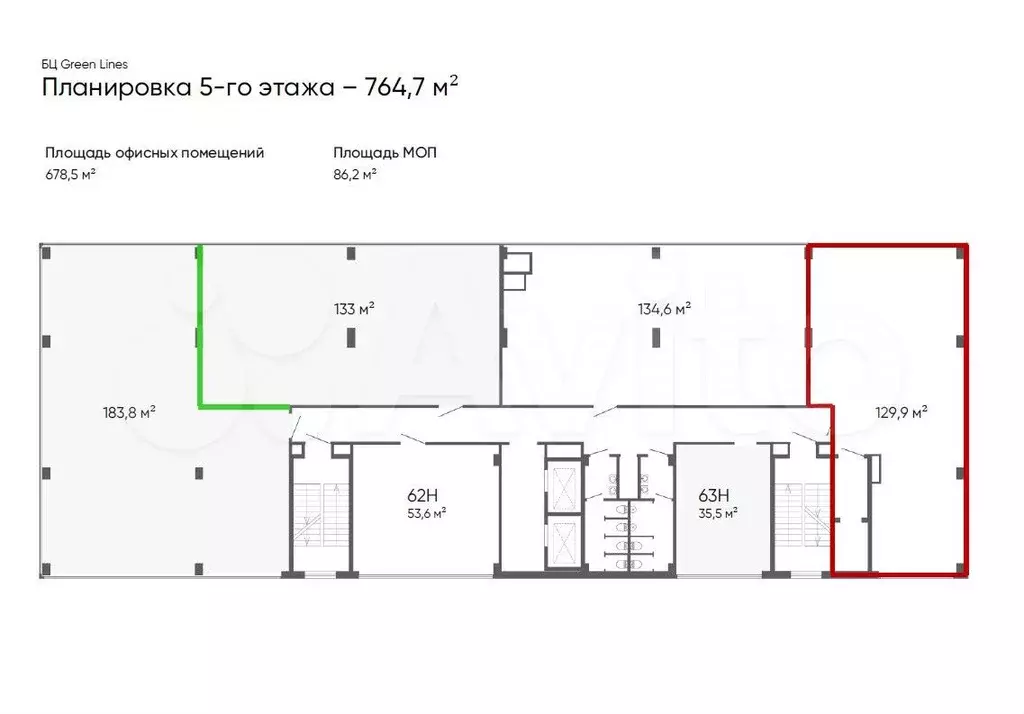 Офис 377,9 кв.м в бизнес-центре класса В+ Green Lines - Фото 0