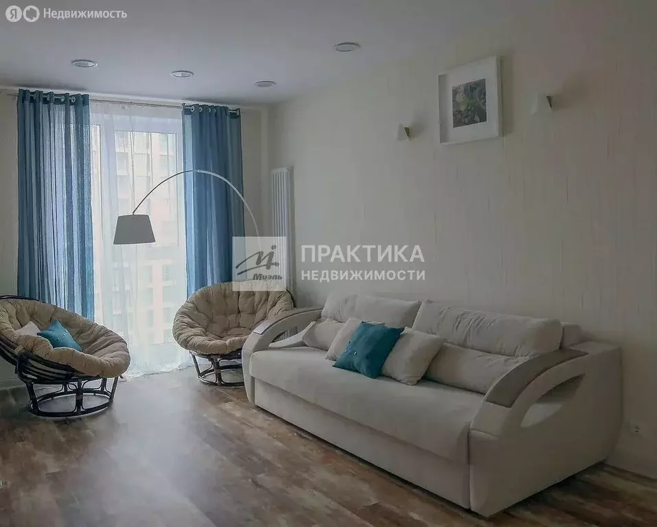 4-комнатная квартира: Одинцово, Можайское шоссе, 122 (91 м) - Фото 1