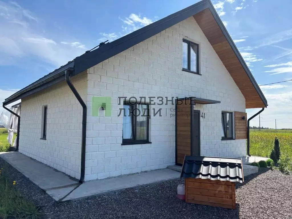 Дом в Красноярский край, Емельяново пгт ул. 2-я Алтайская, 5 (105 м) - Фото 1