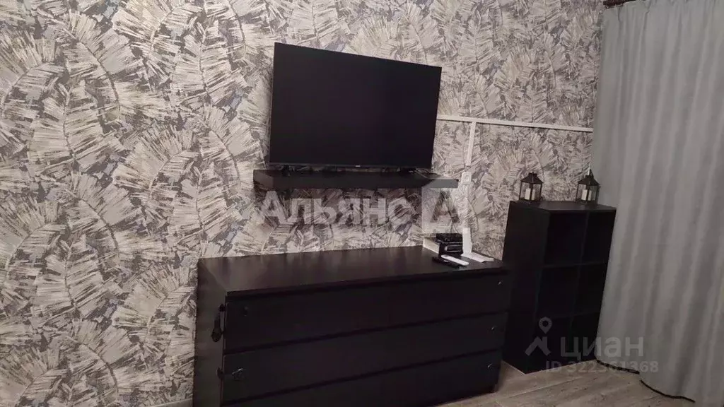 Комната Ростовская область, Новошахтинск Харьковская ул., 88 (38.0 м) - Фото 1