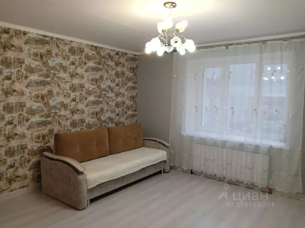 2-к кв. Башкортостан, Уфа ул. Геологов, 53 (43.3 м) - Фото 1