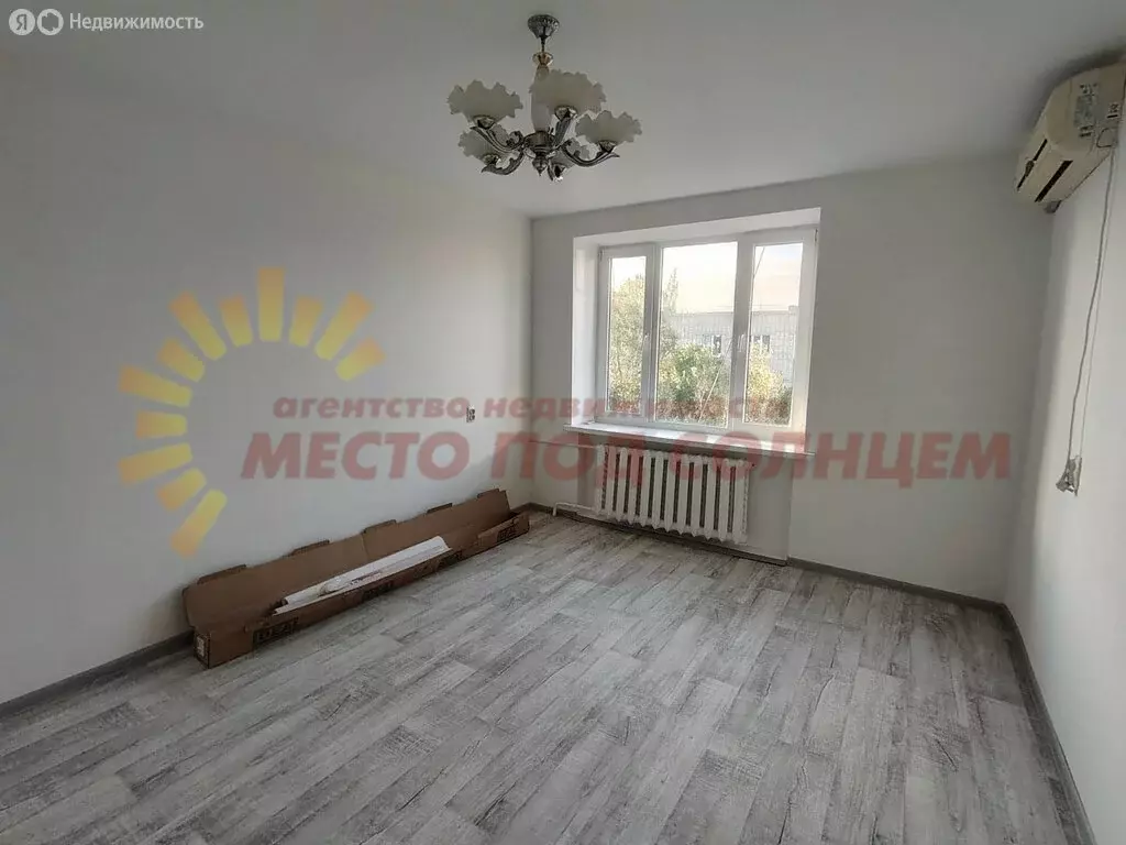 2-комнатная квартира: Ейск, Коммунистическая улица, 20/4 (42 м) - Фото 1