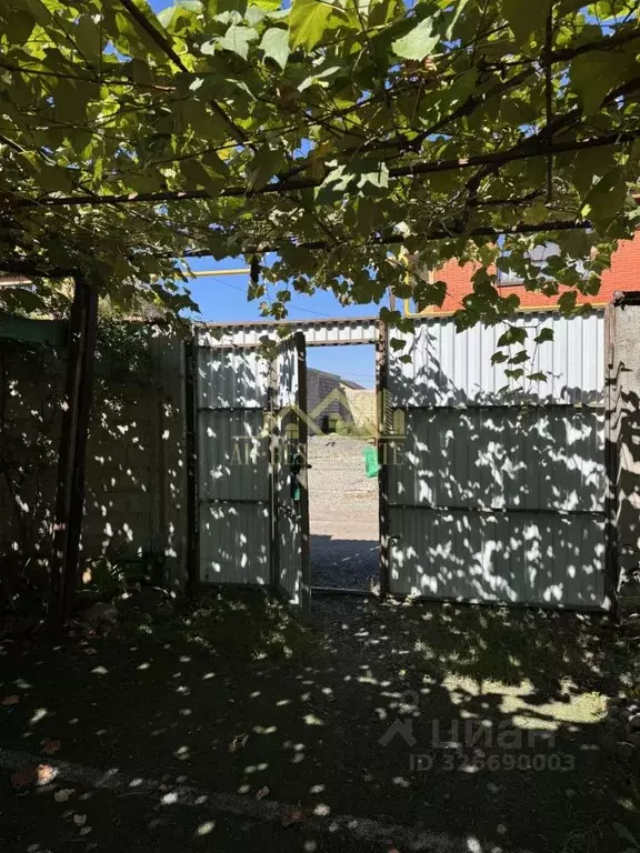 Участок в Северная Осетия, Владикавказ пл. Свободы (10.0 сот.) - Фото 2