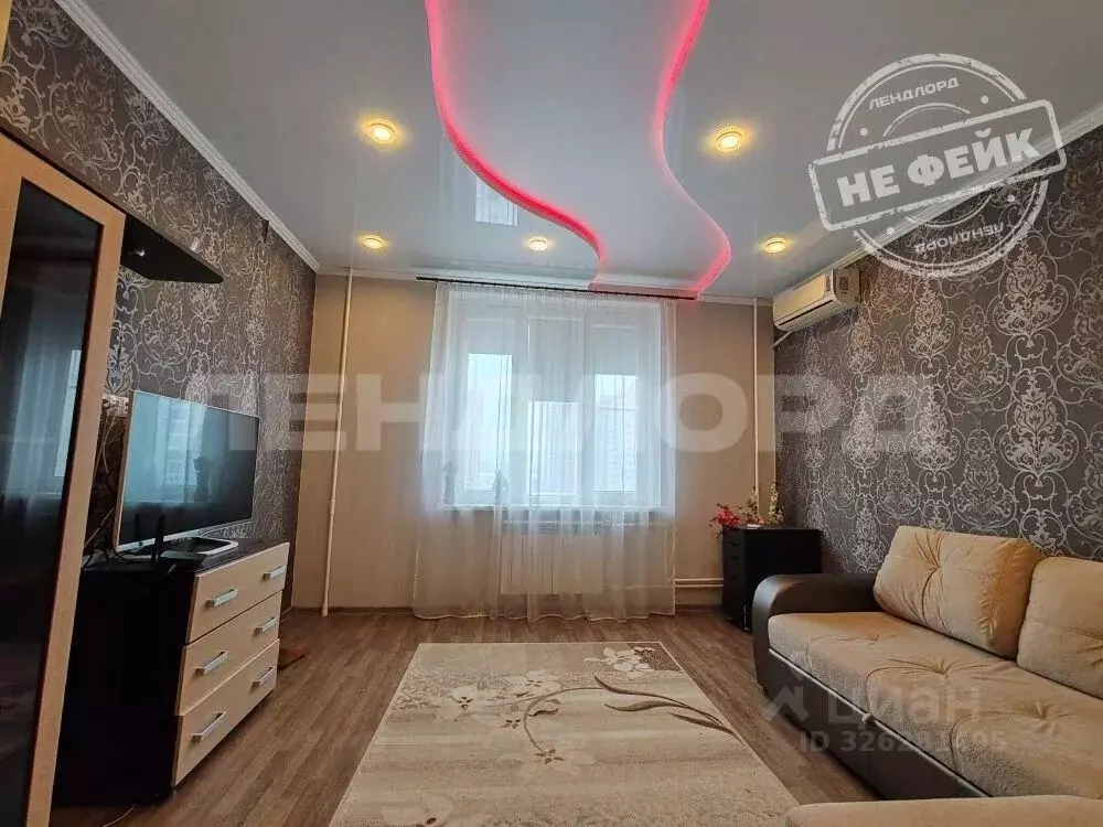 2-к кв. Ростовская область, Ростов-на-Дону ул. Еременко, 103 (54.0 м) - Фото 1